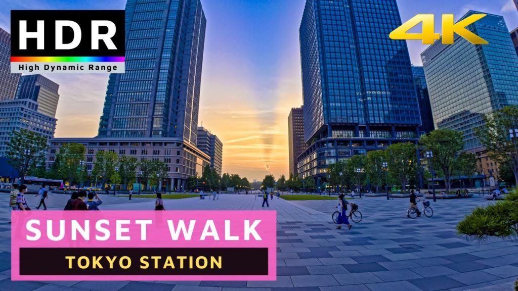 【4K HDR】Sunset Walk to Tokyo Station (東京駅) – Japan 2020 【4K HDR】Sunset Walk to Tokyo Station (東京駅) - Japan 2020