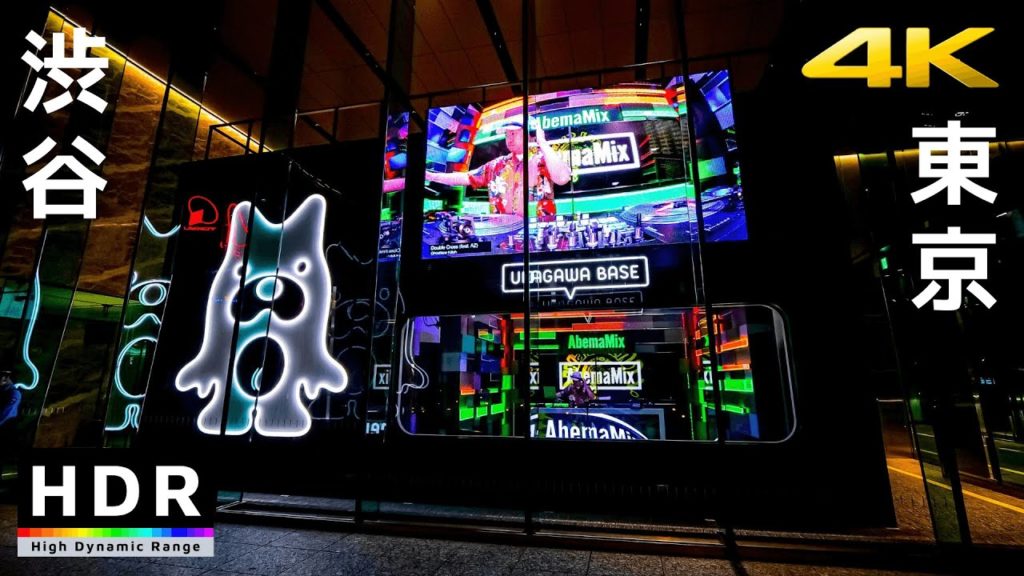 【4K HDR】Night Walk to Shibuya Parco Rooftop Garden - Japan 2020