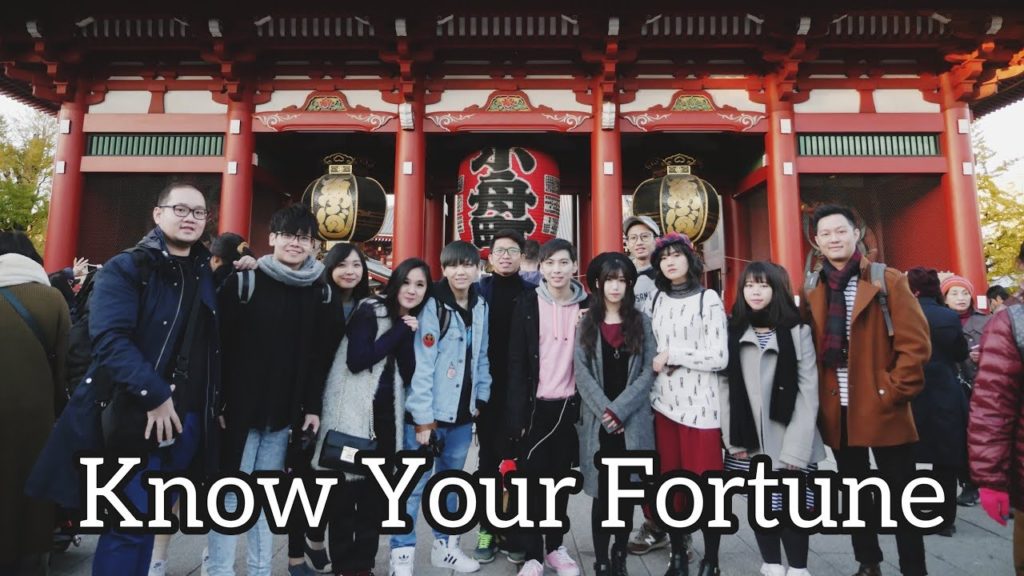 Small Fortune (Tokyo Trip) Tokyo Skytree - Senso-Ji Temple - Shibuya