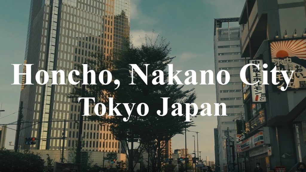 Walking tour in Honcho, Nakano City, Tokyo Japan 4K Walking tour in Honcho, Nakano City, Tokyo Japan 4K