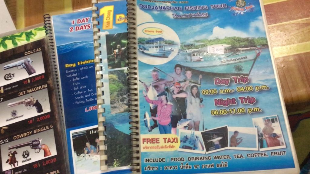 アキーラさん解説！タイ・チャーン島！釣り＆射撃のツアー！Tour in Chang island in Thailand