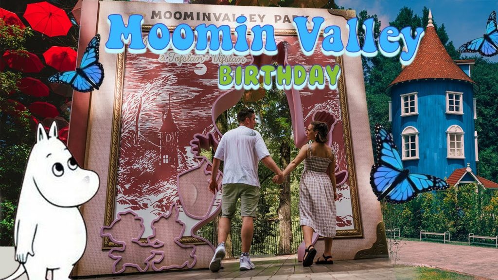 MoominValley Park Tokyo + Milkbar Birthdaycake surprise MoominValley Park Tokyo + Milkbar Birthdaycake surprise