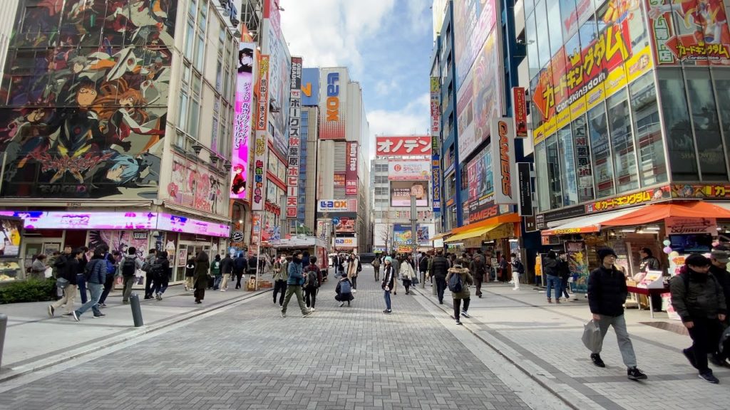 【4K】Walk on Akihabara(秋葉原) at Tokyo#1.【2020】 【4K】Walk on Akihabara(秋葉原) at Tokyo#1.【2020】