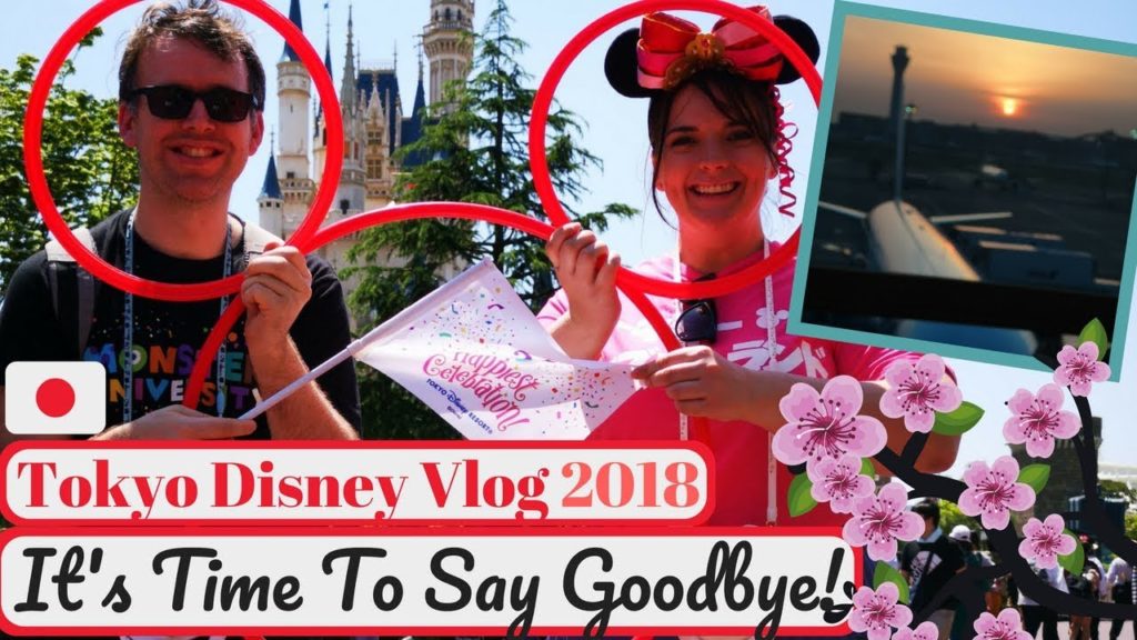 Tokyo Disneyland Vlog 2018 | Goodbye Tokyo Disneyland & Leaving Tokyo | KrispySmore Travel Day Tokyo Disneyland Vlog 2018 | Goodbye Tokyo Disneyland & Leaving Tokyo | KrispySmore Travel Day
