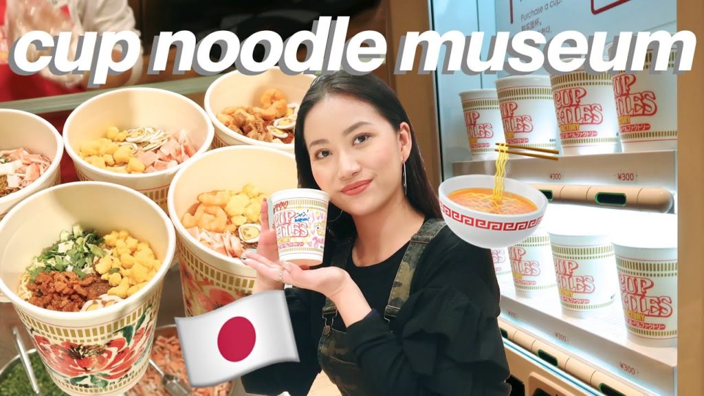 Cup Noodle Museum + Yokohama Day Trip π―π΅ (Japan Travel Vlog) | Doll Up Mari Cup Noodle Museum + Yokohama Day Trip π―π΅ (Japan Travel Vlog) | Doll Up Mari