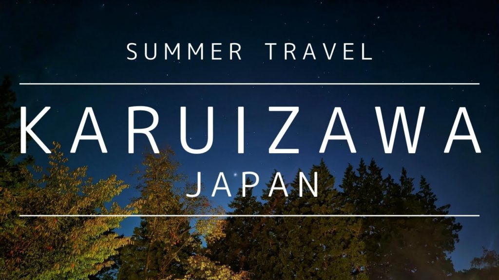 SUMMER TRAVEL | CINEMATIC VLOG SHOT BY SONY A6600