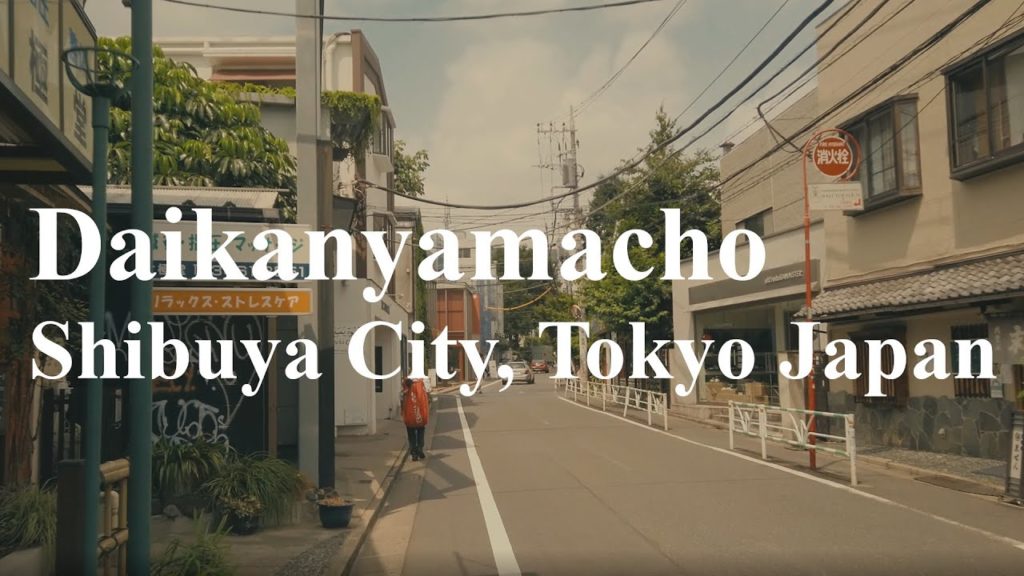 Walking tour in Daikanyamacho, Shibuya City, Tokyo Japan 4K