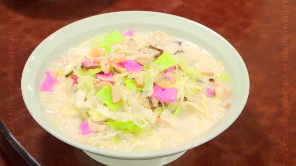 [KURUKURUBUS] NAGASAKI SONODA PEARL DINNER