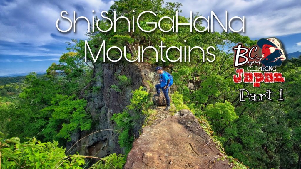 獅子ヶ鼻(岩室山) Shishigahana Mountains Part 1 (Climbing JAPAN)