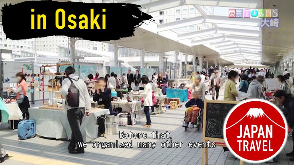 Japan Travel Tokyo Osaki - OSAKI STATION SOUTH ENTRANCE MARCHE