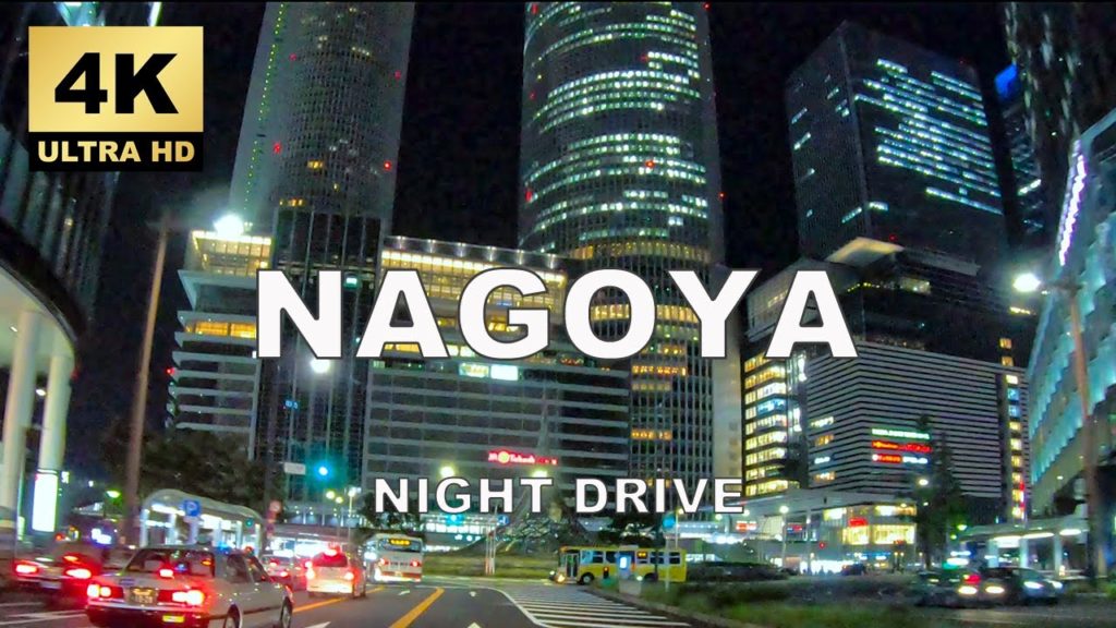 NAGOYA NIGHT DRIVE 4K | Sakae - Nagoya St. | No Music