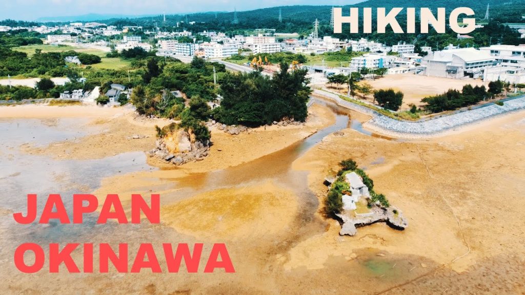 Fun Things To Do In Japan Okinawa - Hiking Kurashiki Dam and Onna