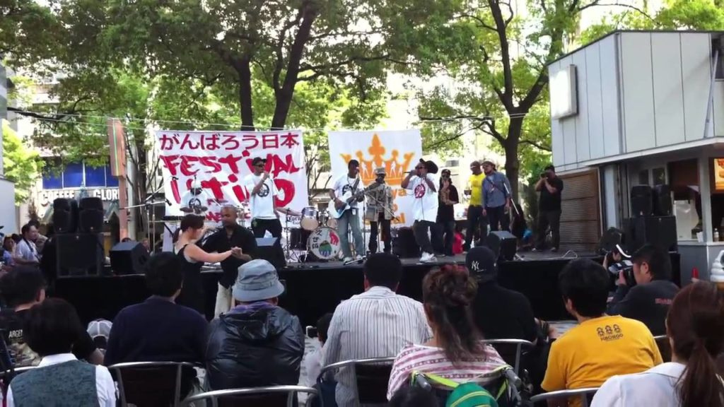 Evento Latino Americano na Torre de Nagoya - MDG 2