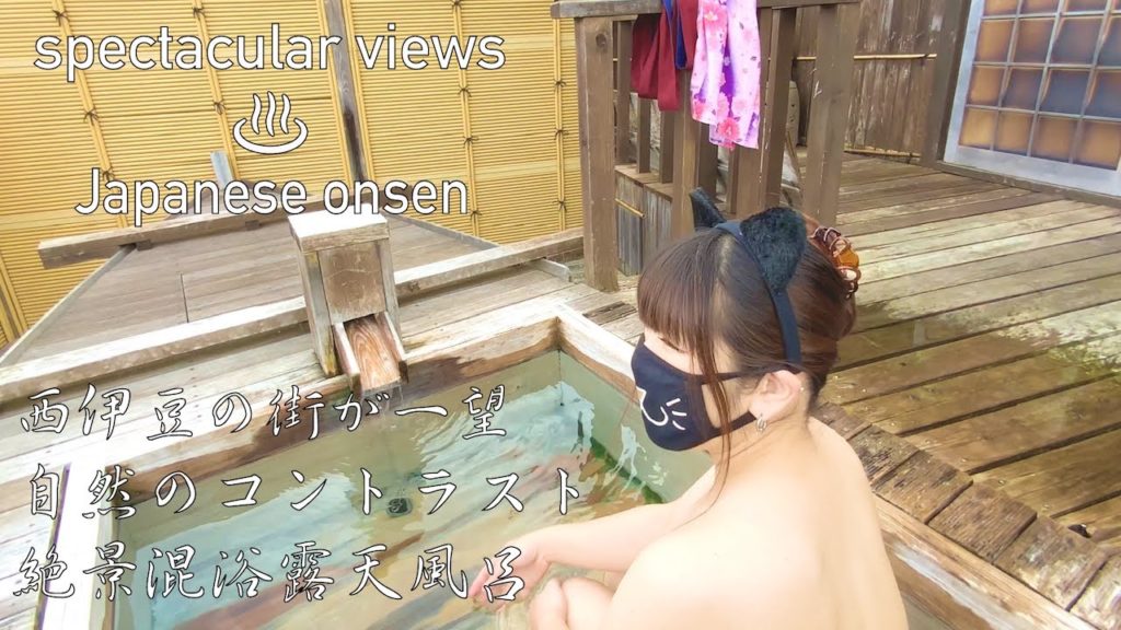 【屋上貸切混浴露天風呂】自然のコントラストに吸い込まれるような大絶景温泉【ゆとりろ西伊豆】