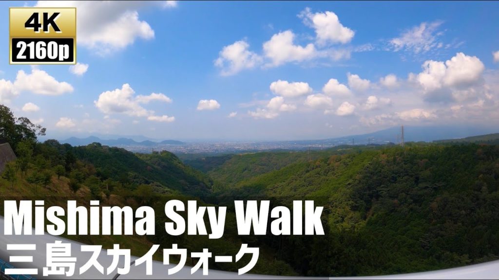 Mishima Sky Walk  the longest suspension bridge in Japan【4K60fps-Japan Travel】2020.8