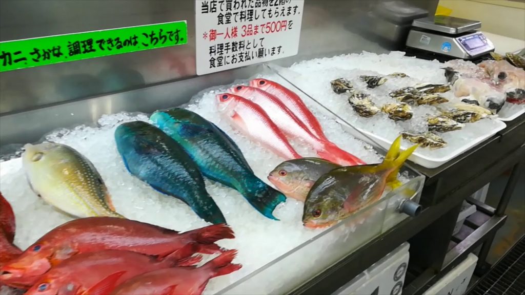 Naha Market / Fish section