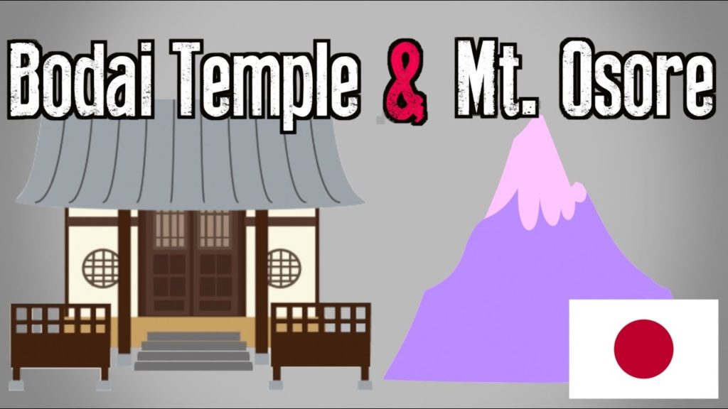 Death Temple & Hill (Bodai Temple & Mt. Osore)