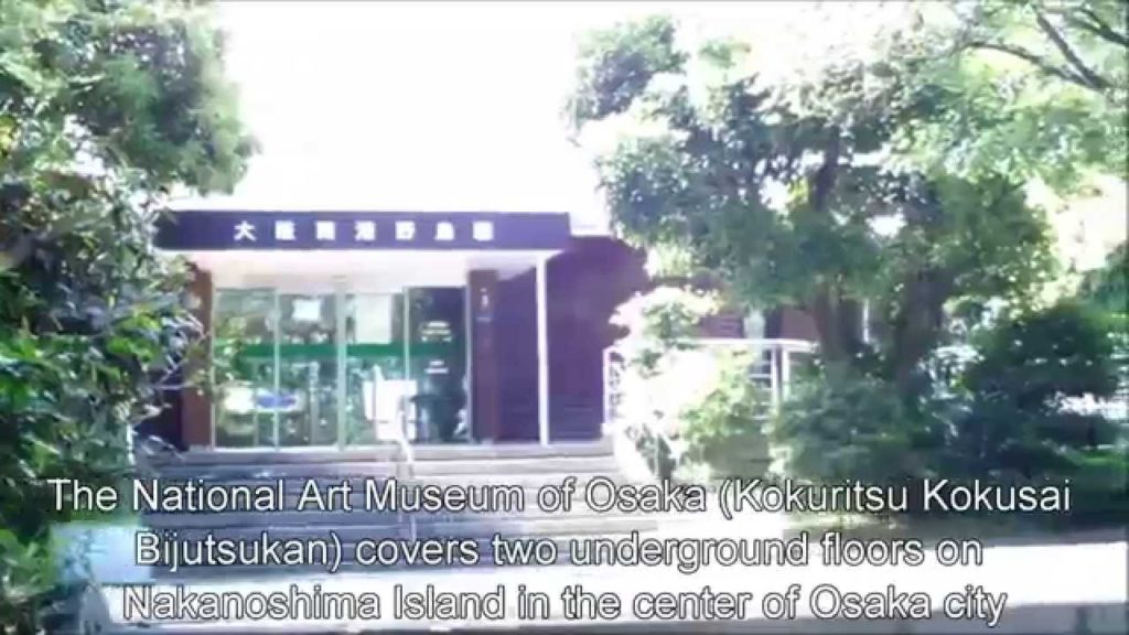 Japan Trip: National Art Museum of Osaka contemporary art with restaurant, Osaka