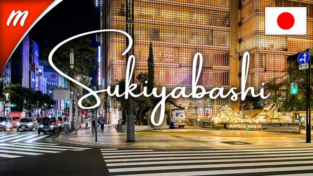 TOKYO WALKING TOURS | Sukiyabashi, Ginza