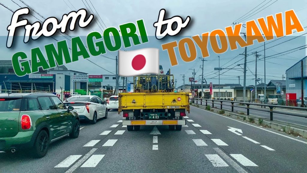 Driving | JAPAN | Aichi Prefecture | Gamagori City | Toyokawa City | Furusato Park