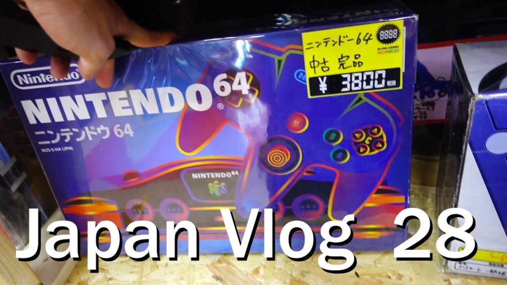 Japanese Retro Game Resale Shop | Vlog 28