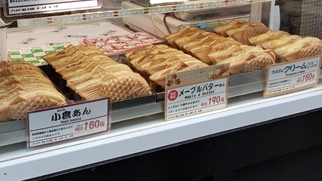 Street food in Tokyo Japan-7 types of Japanese street foods.