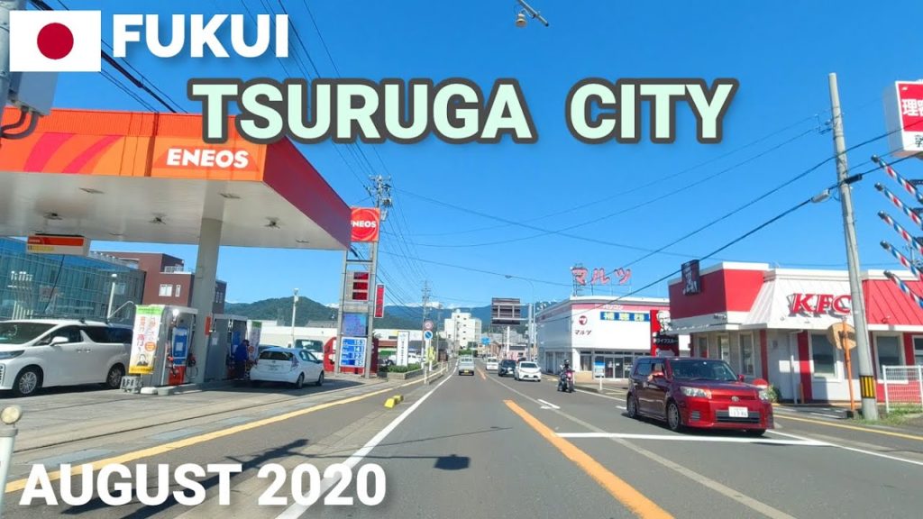 Tsuruga City August 2020 Japan - Tsuruga Sogoundo Park, Kehi no Matsubara, Tsuruga Station