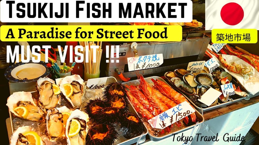 Inside Street foods Paradise Tsukiji Fish Market || Tokyo