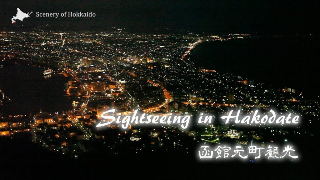 Sightseeing in Hakodate