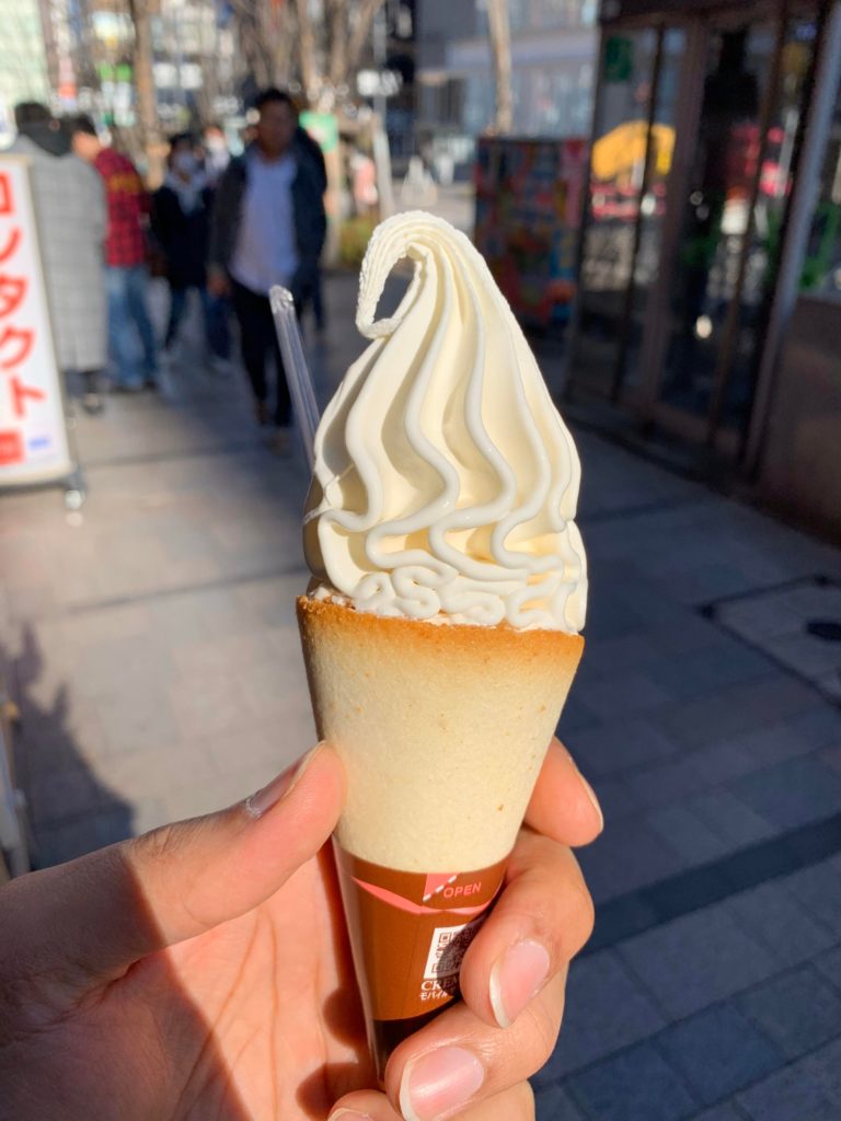 Cremia soft-serve