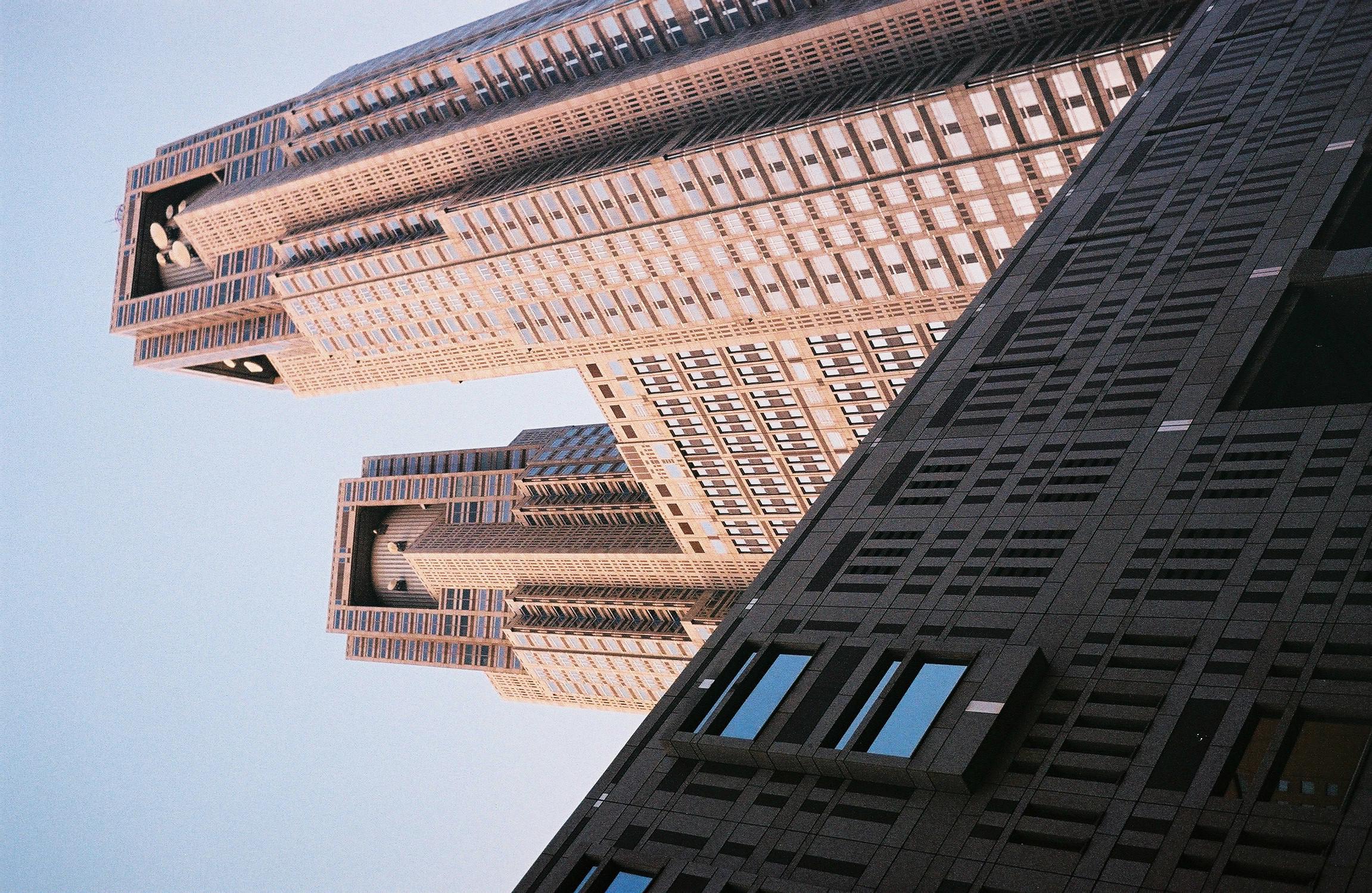 Shinjuku Metropolitan Building - Alo Japan