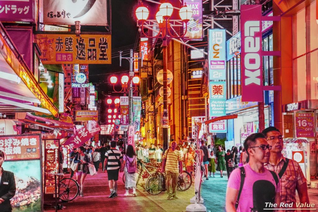Dotonbori, Osaka - The city of Neon