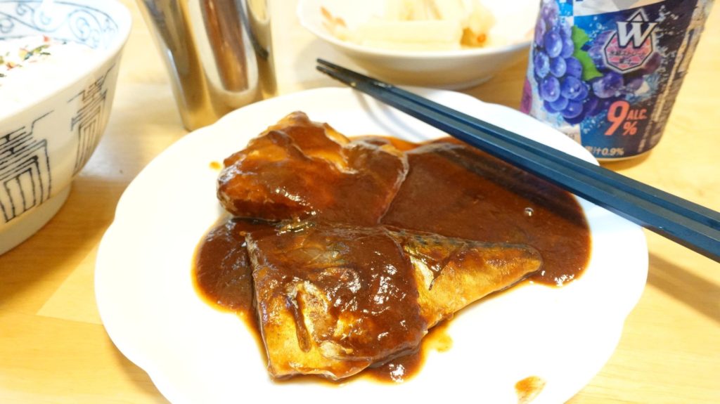 Saba-miso( simmered mackerel with red miso )