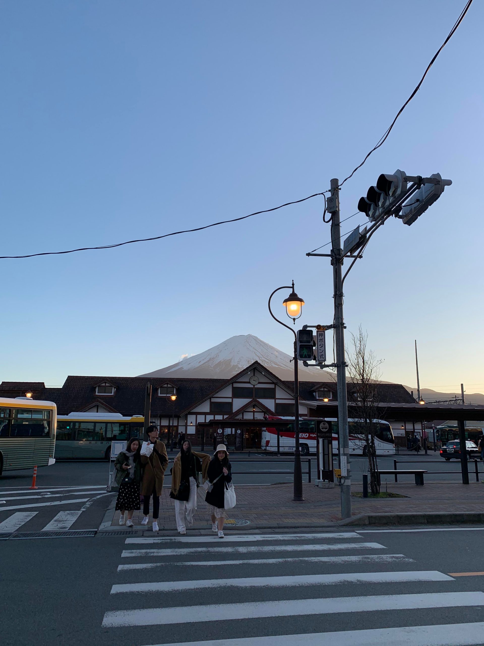 Kawaguchiko station with Fujisan Alo Japan