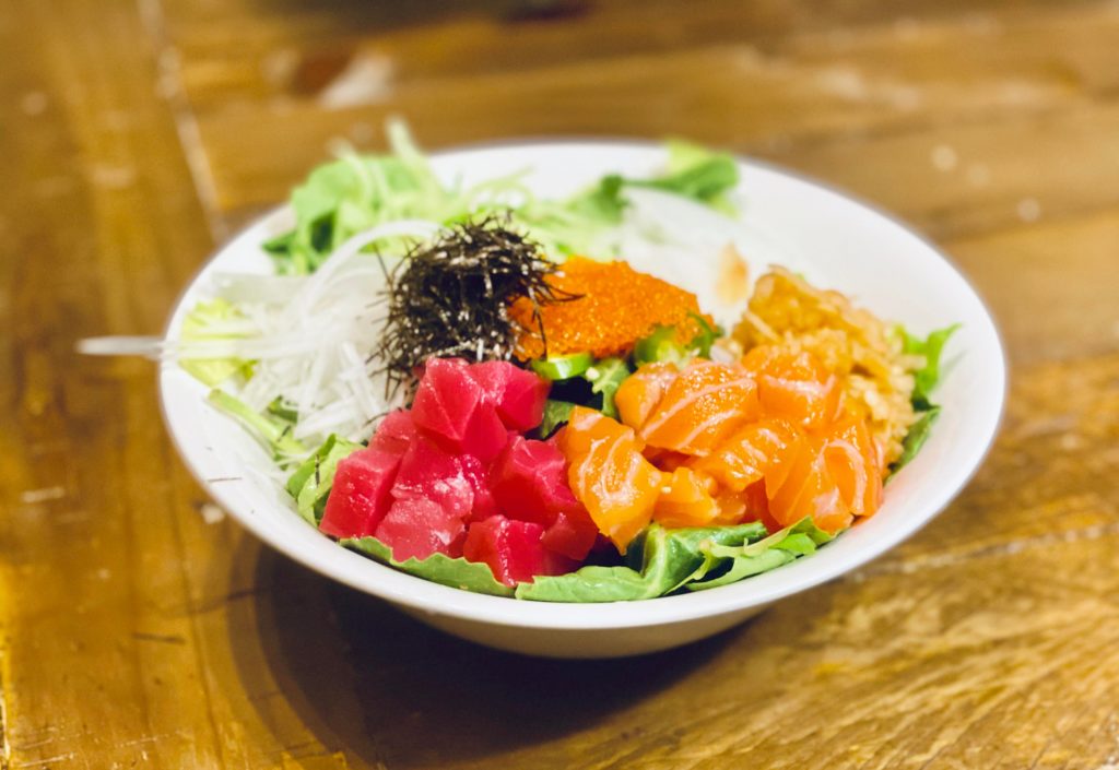 Easy Sashimi Salad Recipe