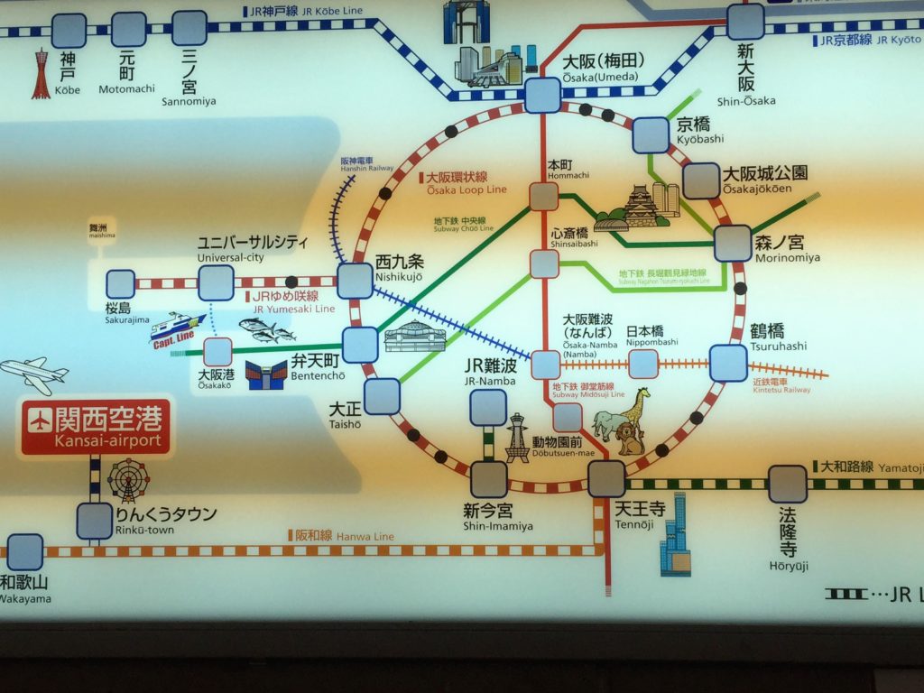 Kansai Kuko Station: Where should I go?