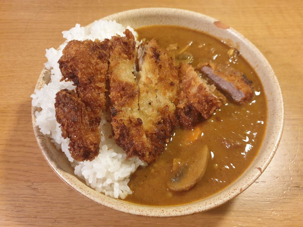Katsu Curry. Sorry for the clumsy plating.
