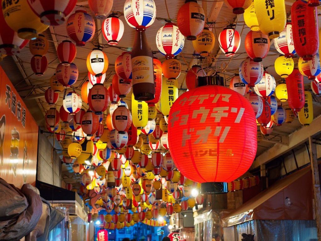 Uratenma Chochin Dori found in Osaka’s Tenma area has a shopping arcade illumina...