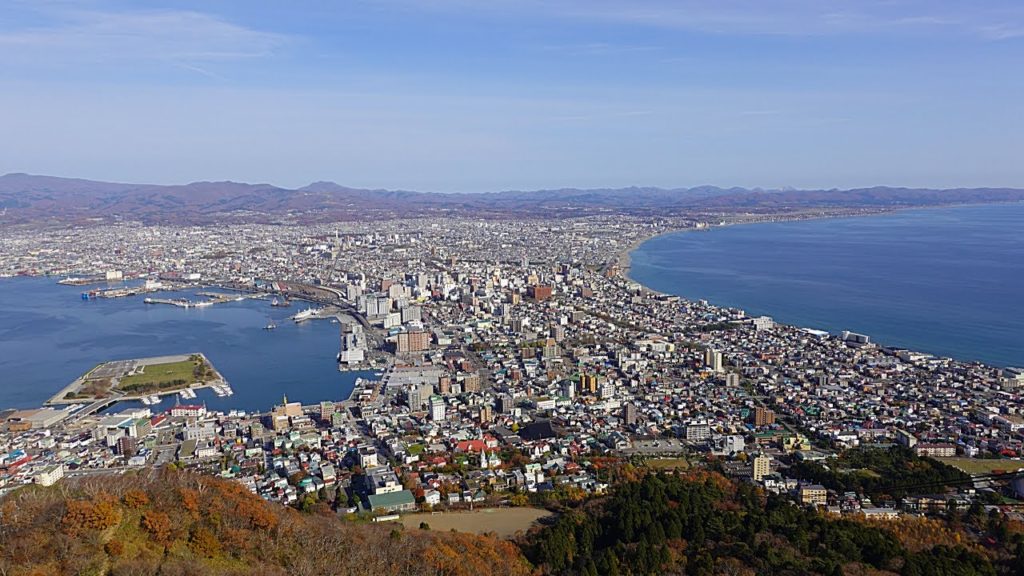 Mount Hakodate ropeway - Hokkaido Japan