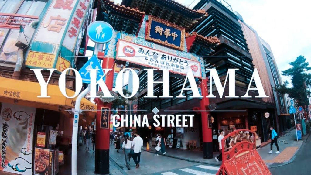 🇯🇵TOKYO Travel Guide | YOKOHAMA | 4K　東京｜横浜