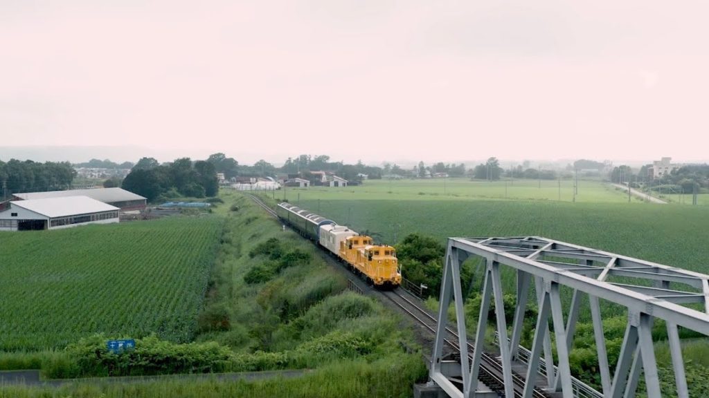 THE ROYAL EXPRESS HOKKAIDO オフィシャル映像【10分版】