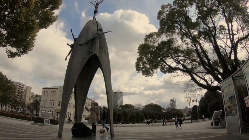 Hiroshima 2018 - Atomic Bomb Site