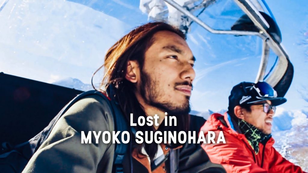 The Hardcore Snowboard Vlog | MYOKO SUGINOHARA