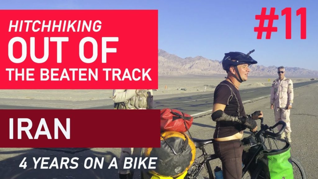 Bicycle touring Iran Persian Gulf. Hitchhiking. Out of the beaten track. Off roads. Cycling world. Bicycle touring Iran Persian Gulf. Hitchhiking. Out of the beaten track. Off roads. Cycling world.