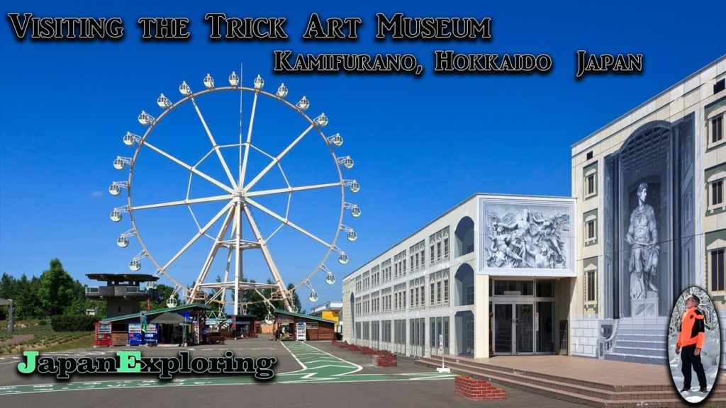 Visiting A Trick Art Museum Kamifurano Hokkaido Japan Visiting A Trick Art Museum Kamifurano Hokkaido Japan