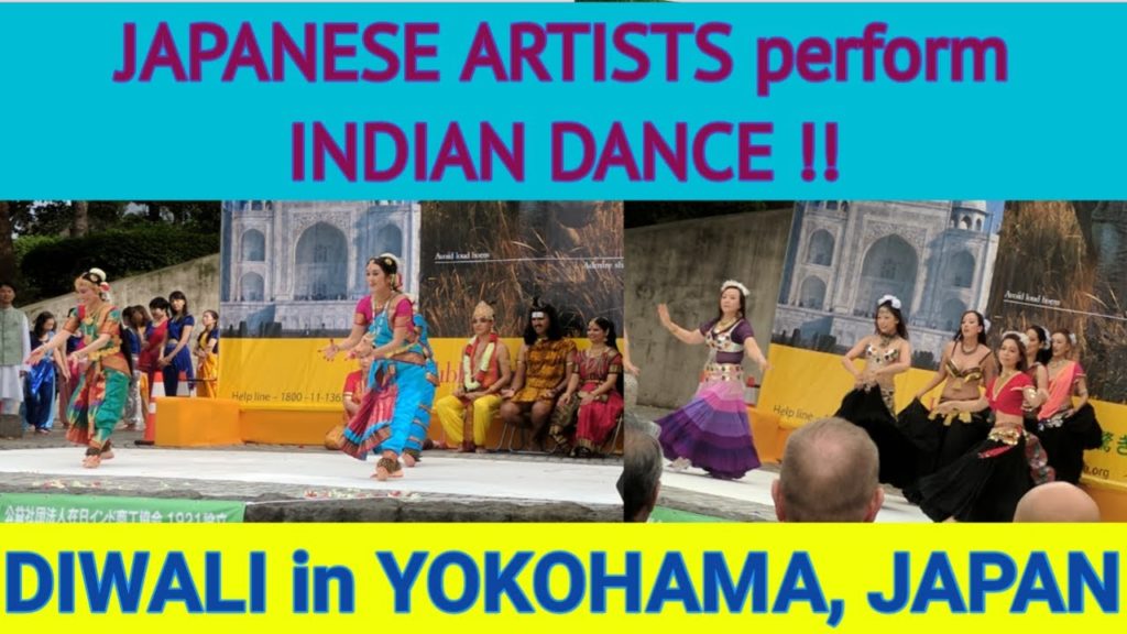 DIWALI CELEBRATION in YOKOHAMA, JAPAN | Japanese artists perform Indian Dance| INDIAN FESTIVAL JAPAN DIWALI CELEBRATION in YOKOHAMA, JAPAN | Japanese artists perform Indian Dance| INDIAN FESTIVAL JAPAN