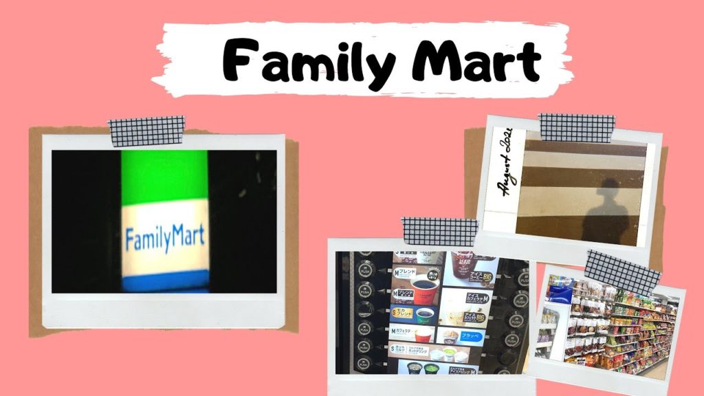 FAMILY MART & FAMIMA CAFE | Tokyo Vlog