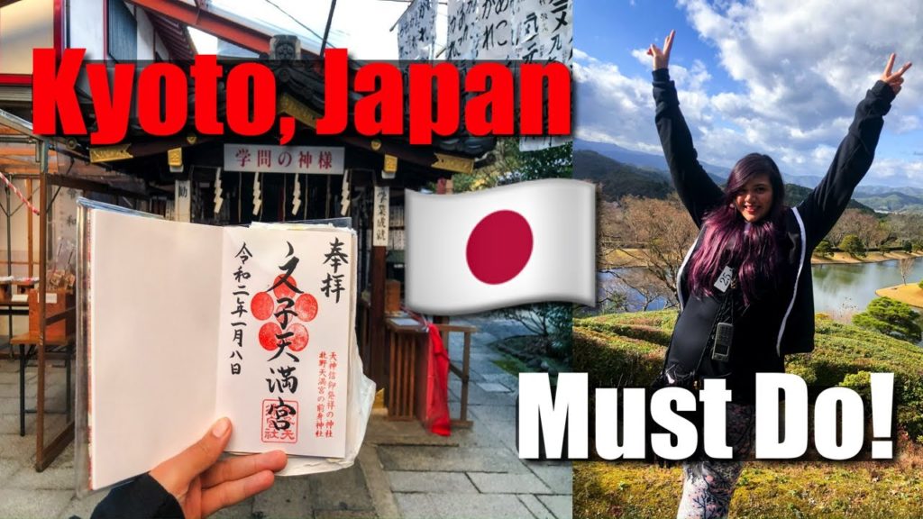 Shugakuin Imperial Villa & Kyoto, Japan Exploring! Expat Lifestyle & Recommendations 修学院離宮 Shugakuin Imperial Villa & Kyoto, Japan Exploring! Expat Lifestyle & Recommendations 修学院離宮