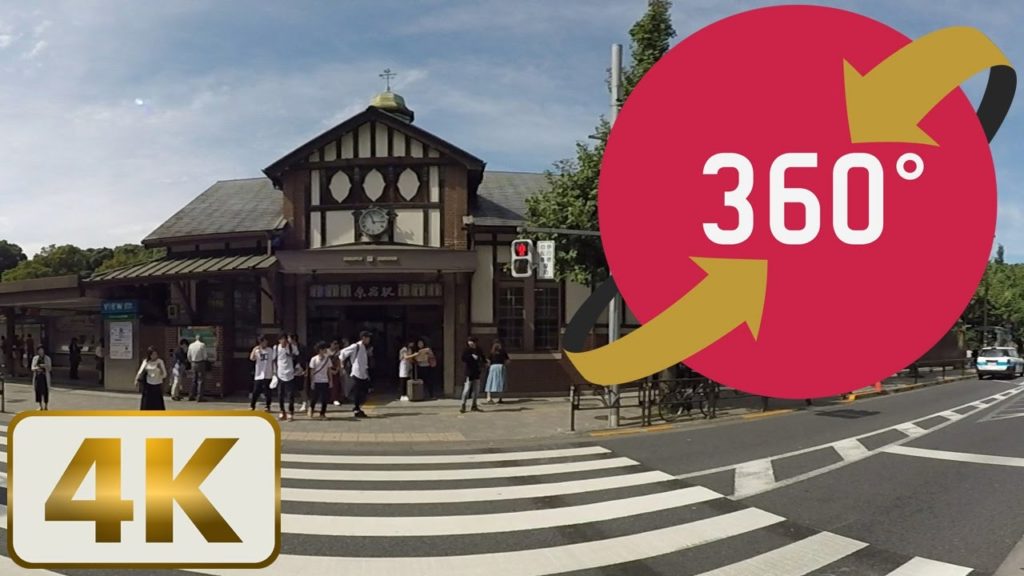 360 Video Tokyo Harajuku 4K - 原宿 - Japan Trip