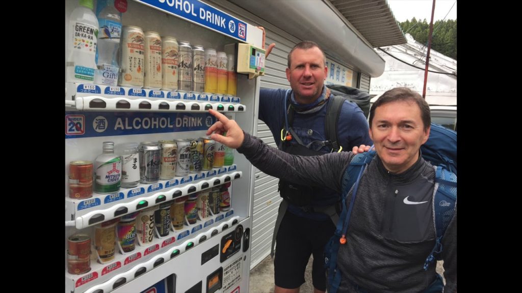 Kumano Kodo Kohechi Route Japan Finish at Nachi Taisha via the Nakahechi Route